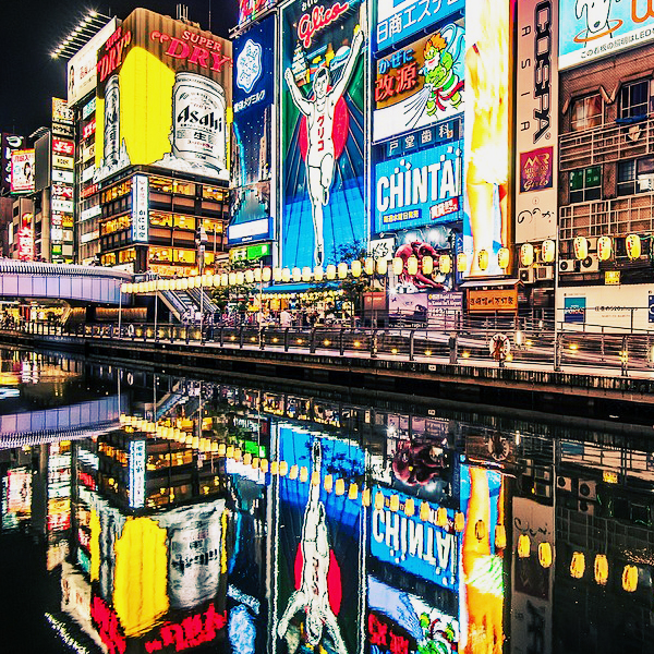 『美コレ』で地元・大阪を活性化させる